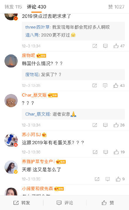 �������˳��ʺ�����ԭ������ ���ʺӼ���������ϱ���Ů������˭