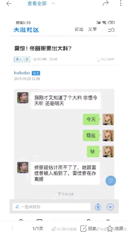 ���İ��׼���١��� �׼�����١��櫵����񲻶Ծ������ǲ��Ǻ���