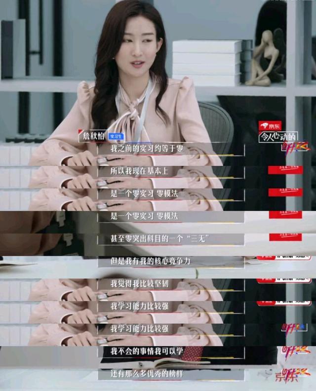 offerղ���������˼Ҿ���ô��΢������������� ղ��������ʹ�ϵ