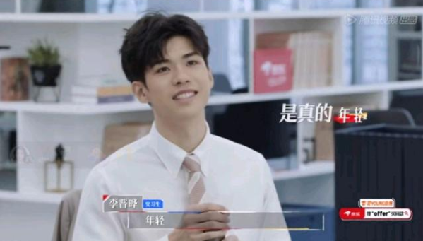 offerղ���������˼Ҿ���ô��΢������������� ղ��������ʹ�ϵ