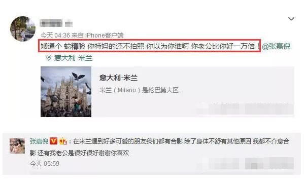 �ż���˽��Ƣ�������������¼�ʼĩ ����������²������ż���