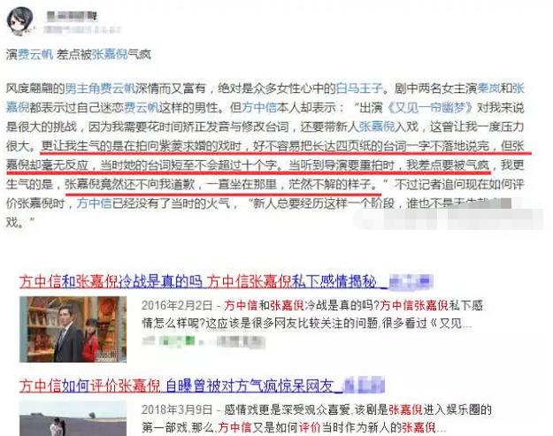 �ż���˽��Ƣ�������������¼�ʼĩ ����������²������ż���