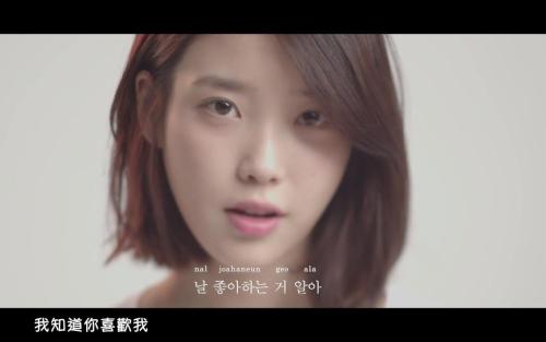 Ȩ־����iuʲô��ϵ iuȨ־���п��ܽ����� Ȩ־����iu��һ������