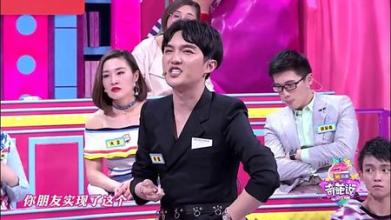 奇葩说肖骁是男是女性取向是什么 肖骁出柜了吗是不是弯的