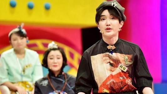 奇葩说肖骁是男是女性取向是什么 肖骁出柜了吗是不是弯的