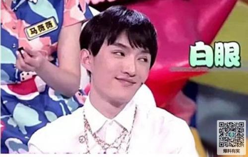 奇葩说肖骁是男是女性取向是什么 肖骁出柜了吗是不是弯的