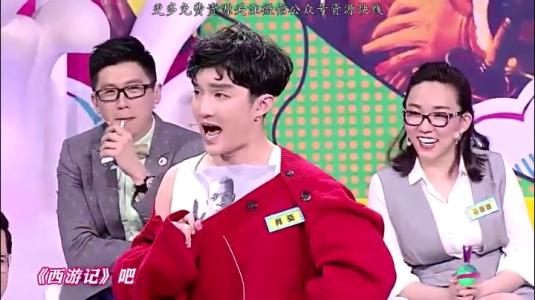 奇葩说肖骁是男是女性取向是什么 肖骁出柜了吗是不是弯的