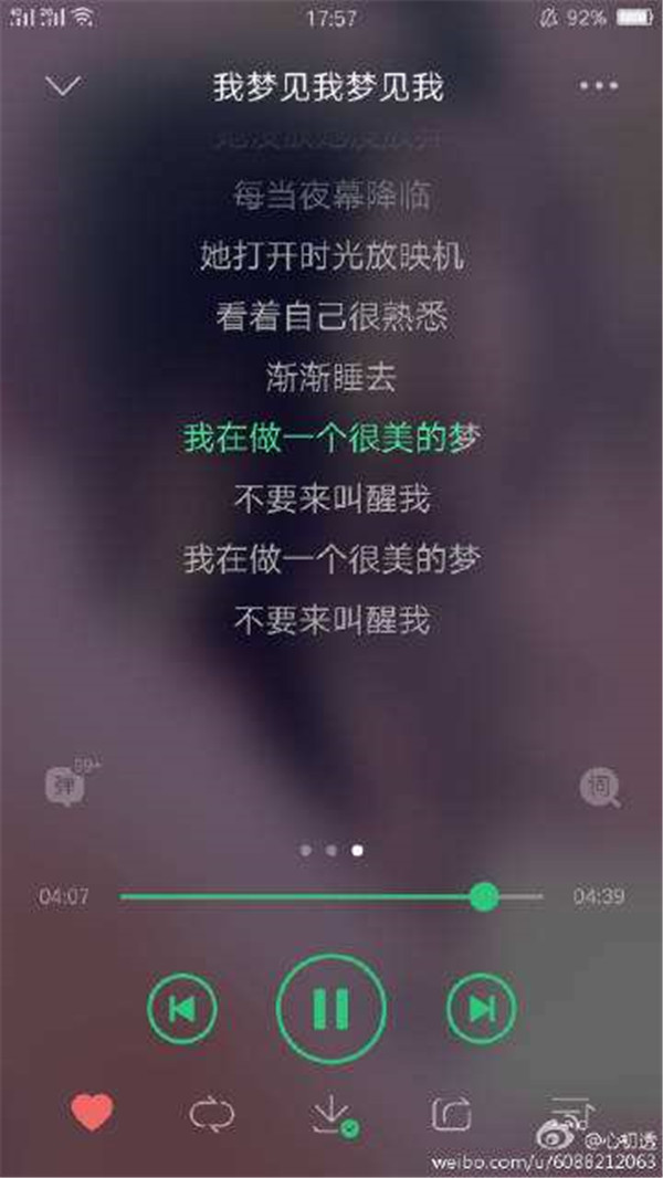 ������ô�ָ������Ǽ��������� ����12.27��ɾ΢����û����ͼ