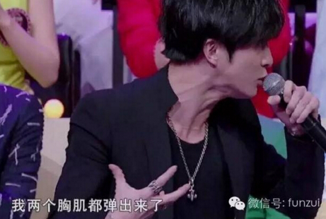 薛之谦第二次翻红是什么时候 薛之谦和李雨桐法庭结果谁赢了