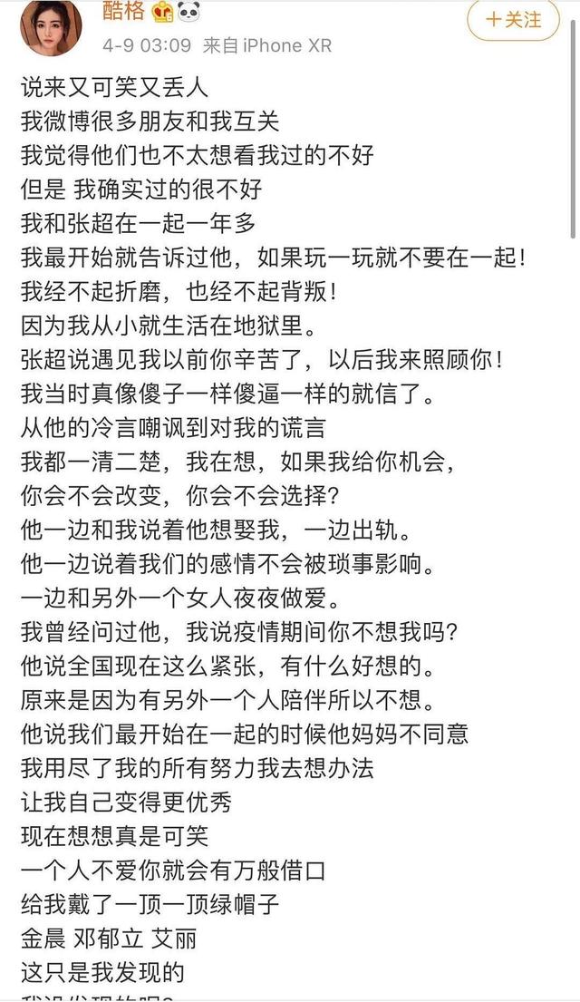 ����Ա�ų���Ǹ���ϳ������Ƚ� ��Ա�ų��Ǹ��������������