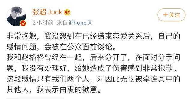 ����Ա�ų���Ǹ���ϳ������Ƚ� ��Ա�ų��Ǹ��������������