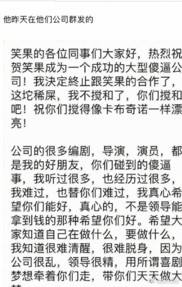 ���ӱ���ɱ���������̯��ʲô�±���ԭ�� ���ӵ�����������ɱ