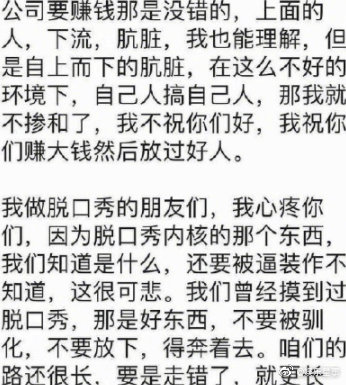 ���ӱ���ɱ���������̯��ʲô�±���ԭ�� ���ӵ�����������ɱ