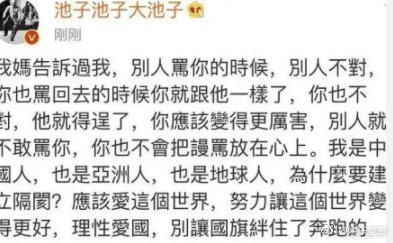 ���ӱ���ɱ���������̯��ʲô�±���ԭ�� ���ӵ�����������ɱ