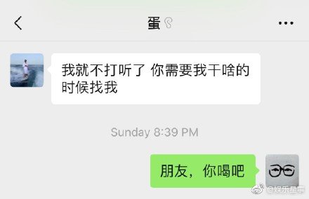 ���ӱ���ɱ���������̯��ʲô�±���ԭ�� ���ӵ�����������ɱ