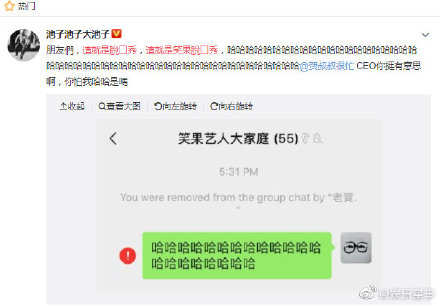 ���ӱ���ɱ���������̯��ʲô�±���ԭ�� ���ӵ�����������ɱ