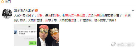 ���ӱ���ɱ���������̯��ʲô�±���ԭ�� ���ӵ�����������ɱ