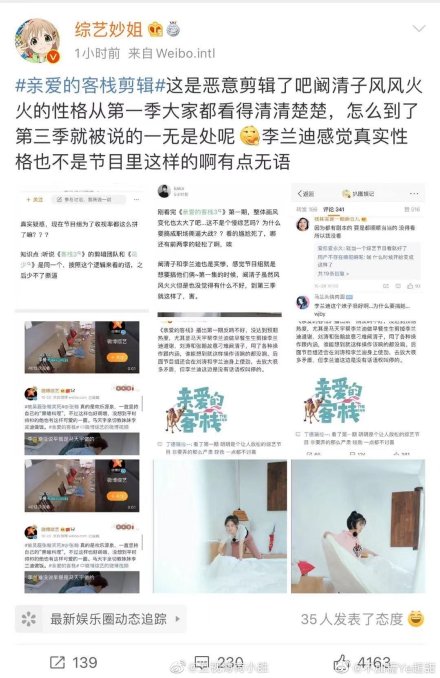 Ϊʲô˵�װ��Ŀ�ջ�������Ļ� �������Ǵ�����ϲ������������˭