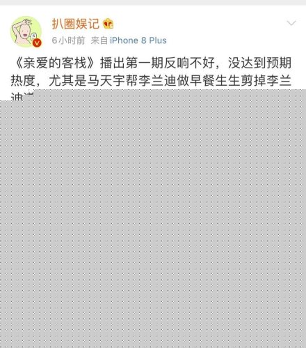 Ϊʲô˵�װ��Ŀ�ջ�������Ļ� �������Ǵ�����ϲ������������˭