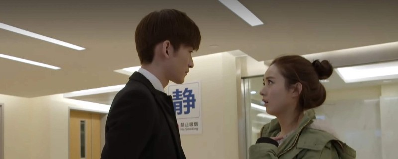 ɼɼ���˽����ʲô