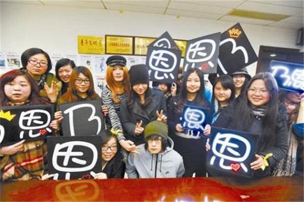 王乃恩睡8个女粉丝照片太可怕了 王乃恩现在怎么样了被雪藏了吗