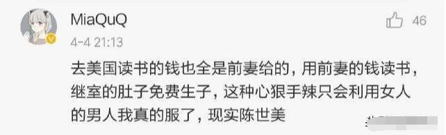 �����������ƭ���Ϲ�֣�պͲ�����ʲô��ϵ ������������½�չ