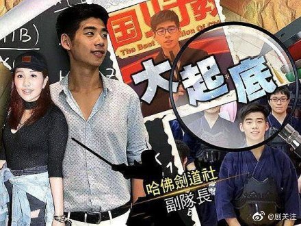 �γ�ӯ����������¡��ͥ����������ĸ���� ����¡����������˭