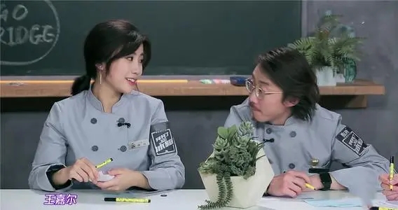 ������ʦ������ʲô����˸������ϱ������� ������������Ϊʲô