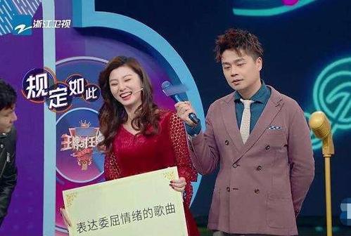 ���������ε����ŵ�����˭��ʲô������Ƭ ���κͷѷ���ʲô��ϵ