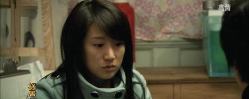 �ϾӴ�����ʲô