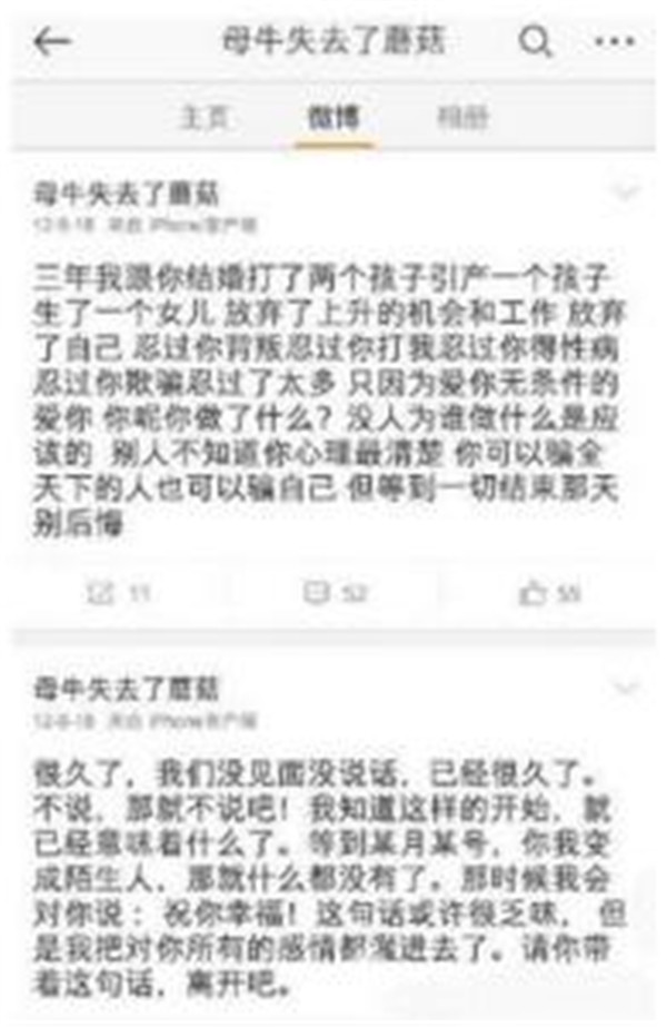 ���ʱ���Щ�������������˭ ���ʲ�������������С����λʷ����