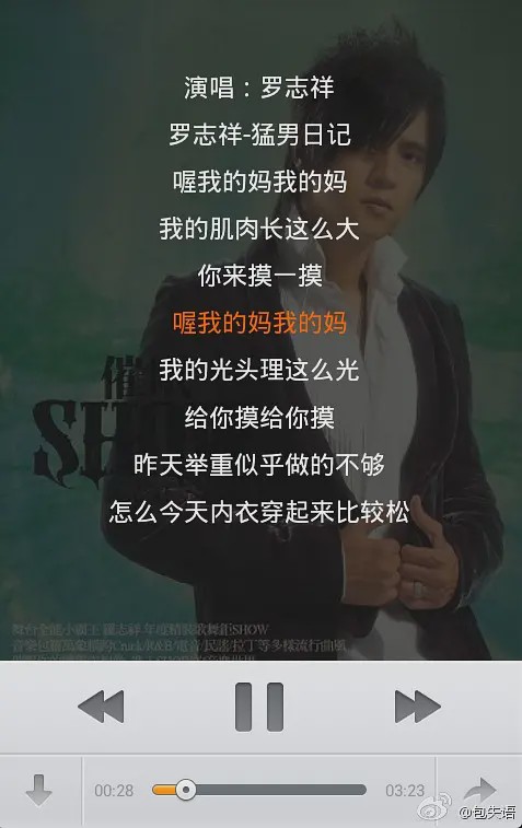 ��־�������������Ͻ�����Ƭ ��־�����������Ǹ���ĸ�������