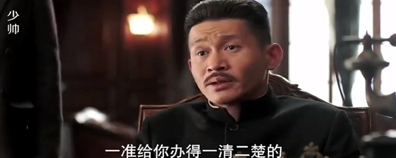 ��ѧ��ɱ����������˧����һ��