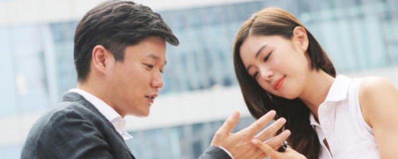 ��Ӱ��ʥ����β��ʲô��˼