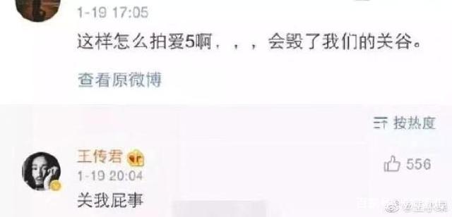 ���������Ӱ��鹫Ԣ����ɱ��� ��������Ӧ����ƨ�±�ѩ������