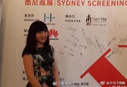 �����谸Ů�ܺ���������˭���ϱ����Ϲ����� ���غ�������ʵ��ϵ