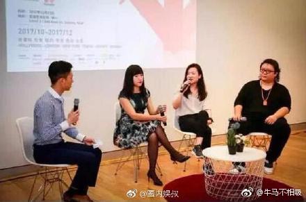 高云翔案女受害者张曦是谁资料背景老公介绍 张曦和王晶真实关系