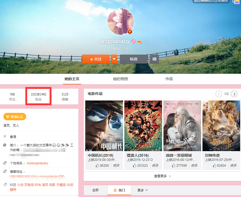 ����Ҳ�ǡ����ڷ�˿�������� ���ݺͺ�����ʵ�� ȴ��������