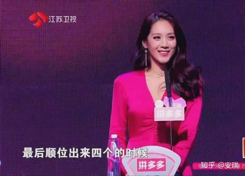 �ǳ�����������ǣ������һ�ڱ�˭ǣ���� ������΢������������Ƭ