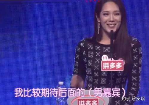 �ǳ�����������ǣ������һ�ڱ�˭ǣ���� ������΢������������Ƭ