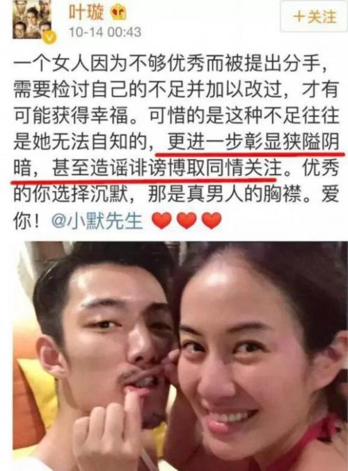 Ϊʲô˵Ҷ课������ ��˼��Ϊ������Ҷ�ΪʲôҶ�������ô��