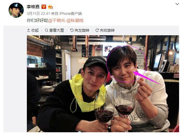 秋瓷炫于晓光离婚是真的吗 秋瓷炫现场抓到老公出轨画面不忍直视