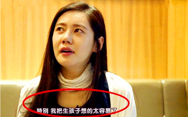 秋瓷炫于晓光离婚是真的吗 秋瓷炫现场抓到老公出轨画面不忍直视