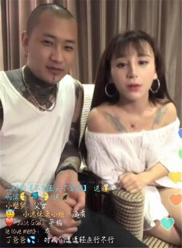 ������У��Ϊʲô����������ô���� ������̸�����������Ѷ���˭