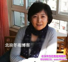 �µ�����һ��������˭ �µ����ĵ�һ������ �µ������ڵ�������˭