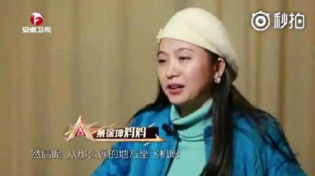 �������������쾲��˭��ͥ�������� �������㽭������Сʱ������