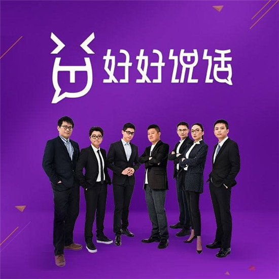 �׹��Ļ���ʼ�˶���˭����ʲô�� ���羧���׹�ְλ��ʲô