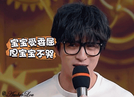 Ѧ֮ǫ�����¼�����ô���� ����֮��Ѧ֮ǫŭˤ��Ͳԭ������