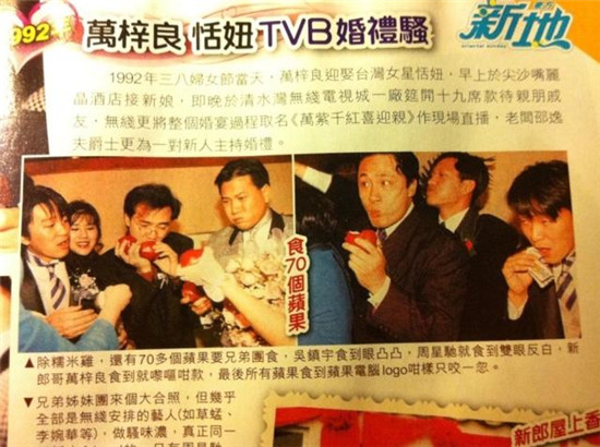 ��椵�Ů����˭����ʲô ���Ů���ж�װ����̫�����ǰְ���