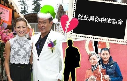 魏骏杰为何不娶滕丽名 魏骏杰为什么和滕丽名分手原因他们的故事